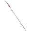 鹤嘴矛