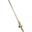 战矛