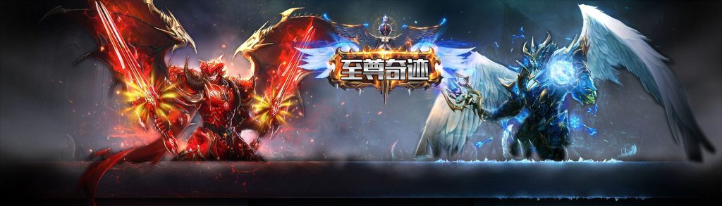 图片[3]_奇迹网站系统功能介绍- MU-GM游戏官网