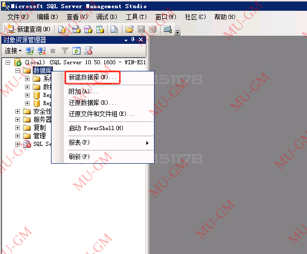 图片[28]-服务端架设教程-奇迹 MU 商业服务端 1.02W/1.03H/1.03K/S6EP3 架设教程 - MU-GM 游戏官网