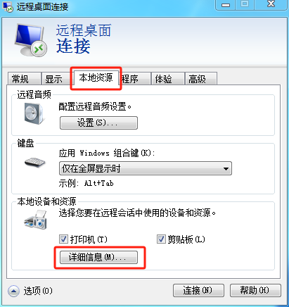 图片[4]-服务端架设教程-奇迹 MU 商业服务端 1.02W/1.03H/1.03K/S6EP3 架设教程 - MU-GM 游戏官网
