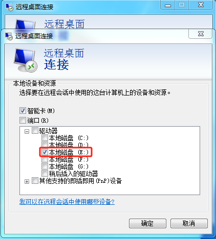 图片[5]-服务端架设教程-奇迹 MU 商业服务端 1.02W/1.03H/1.03K/S6EP3 架设教程 - MU-GM 游戏官网
