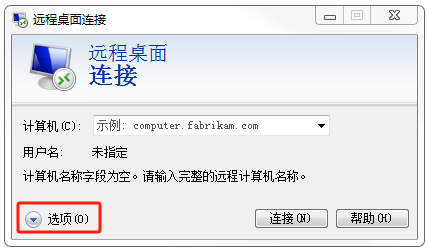 图片[3]-服务端架设教程-奇迹 MU 商业服务端 1.02W/1.03H/1.03K/S6EP3 架设教程 - MU-GM 游戏官网