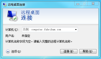 图片[2]-服务端架设教程-奇迹 MU 商业服务端 1.02W/1.03H/1.03K/S6EP3 架设教程 - MU-GM 游戏官网