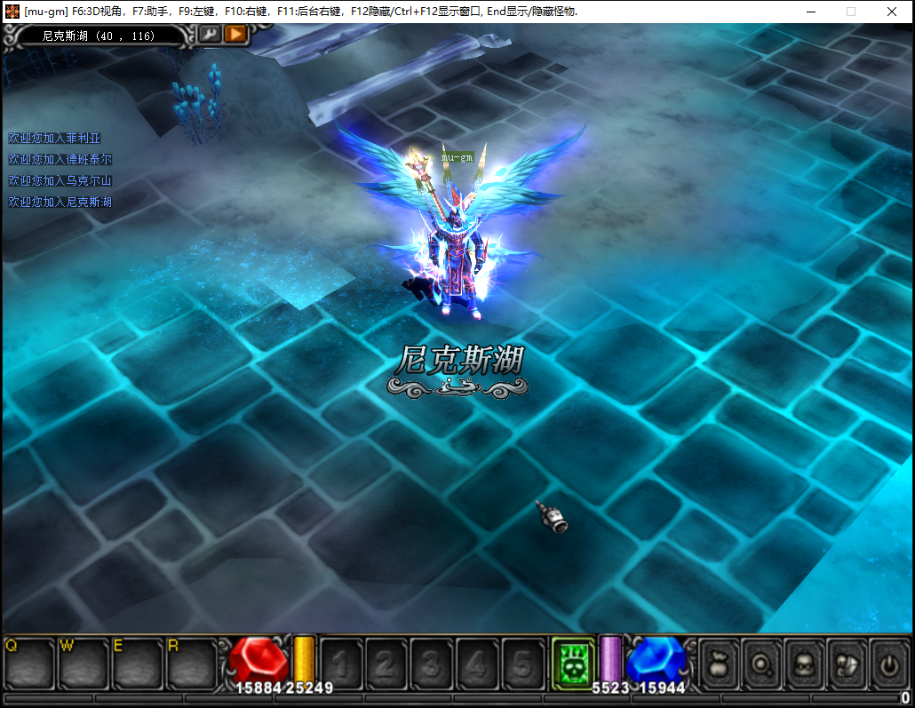 尼克斯湖地图模型-奇迹 MU 商业服务端 1.02W/1.03H/1.03K/S6EP3 架设教程 - MU-GM 游戏官网