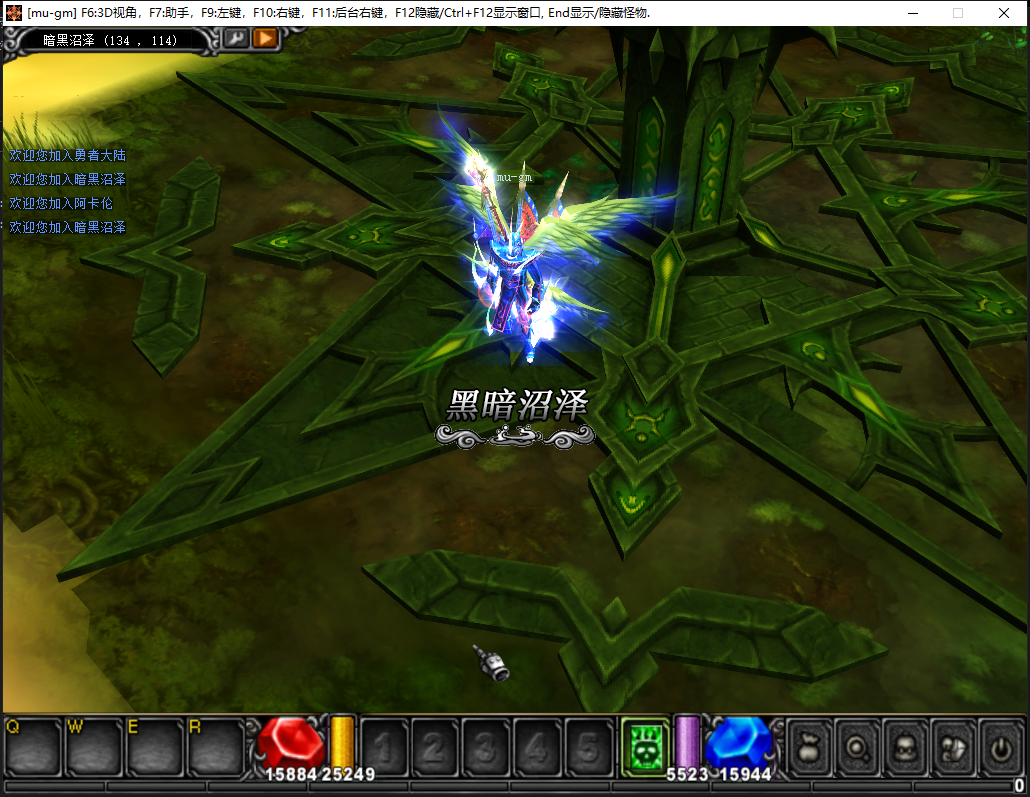 黑暗沼泽地图模型-奇迹 MU 商业服务端 1.02W/1.03H/1.03K/S6EP3 架设教程 - MU-GM 游戏官网