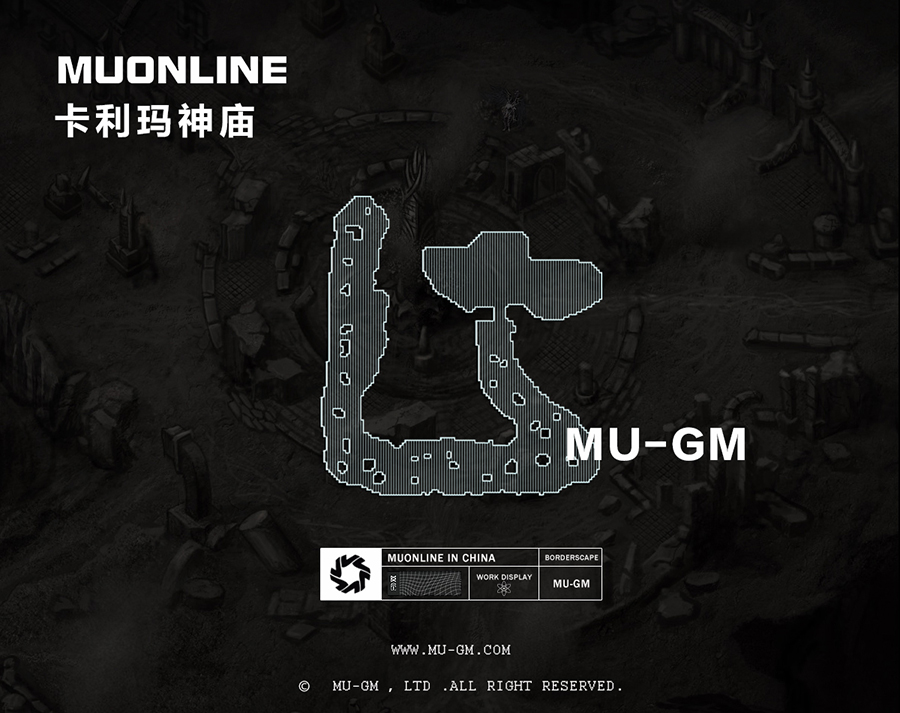 卡利玛神庙_MU-GM游戏官网