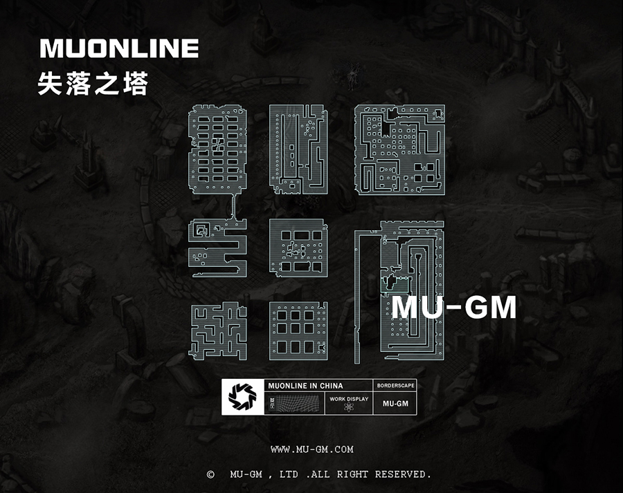 失落之塔_MU-GM游戏官网