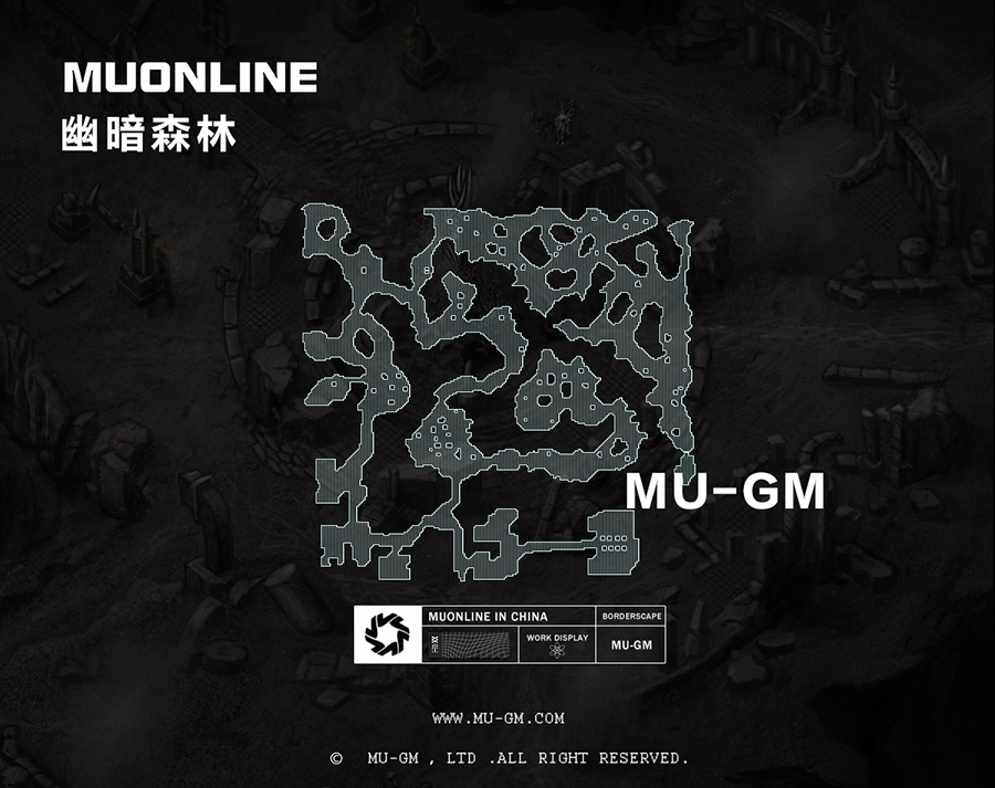 幽暗森林_MU-GM游戏官网