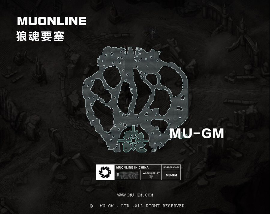 狼魂要塞_MU-GM游戏官网
