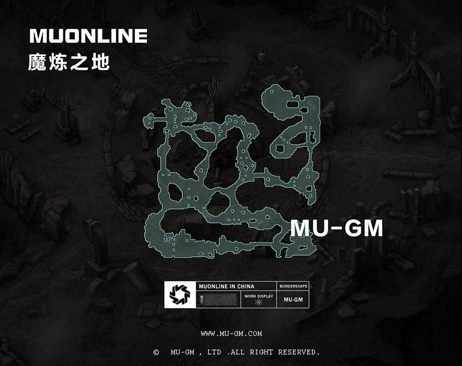 魔炼之地_MU-GM游戏官网