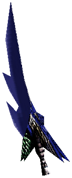 极光刀